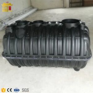 DIGESTER
